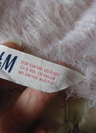 Пушистый кардиган с мерцанием h&m 8