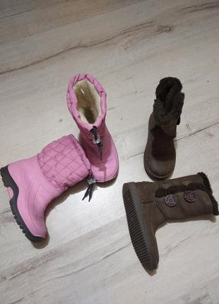 Сапоги натур нубук / искуств мех р26, 16.5 см