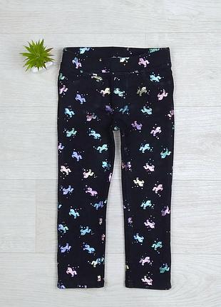 Плотные штаны фирмы h&m.