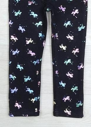 Плотные штаны фирмы h&m. 3