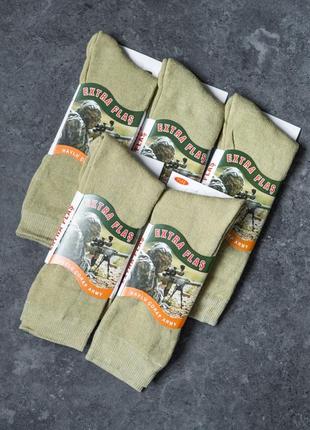 ▪️тактичні шкарпетки "soldier" хакі