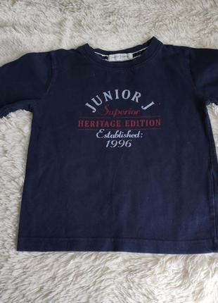 Футболка на мальчика