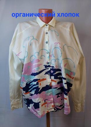 Оригинальная бежевая рубашка с органического хлопка thinking mu(размер 36-38)1 фото