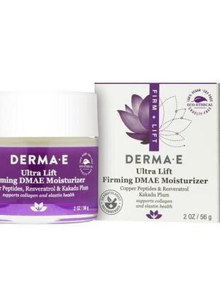 Увлажняющий ультра-лифтинг с дмаэ, медными пептидами, ресвератролом и сливой какаду для упруг кожи