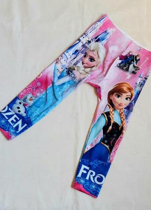 Лосини frozen ельза та анна на 3-4 роки