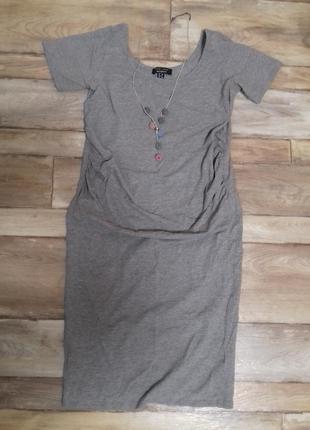 Платье для беременной