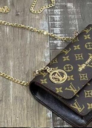 Сумка коричневая женская в стиле louis vuitton клатч на цепочке сумка луи витон  кросс-боди