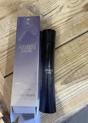 Духи женские armani code pour femme  75 ml