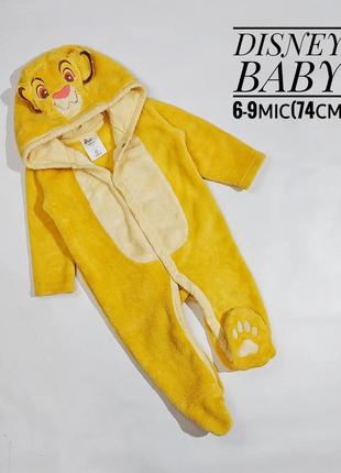 Disney baby на 6-9 міс (68-74 см), тепла плюшева комбез-піжама король-лев (кігурумі),
