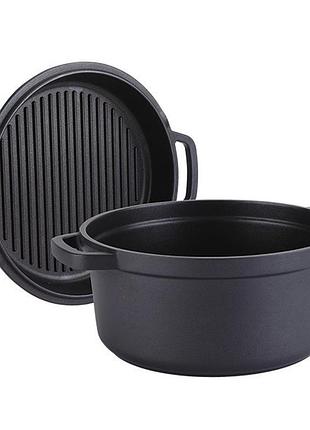 Каструля з кришкою-сковородою гриль на 2.55 л maestro mr-4120