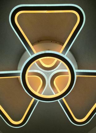 Світлодіодна стельова led люстра 9984/3+1 білий 10х56х56 см.
