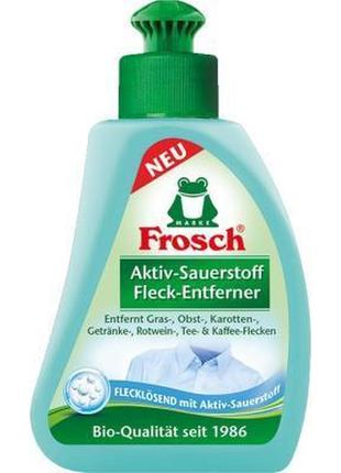 Пятновыводитель 75 мл активный кислород frosch 4001499926099