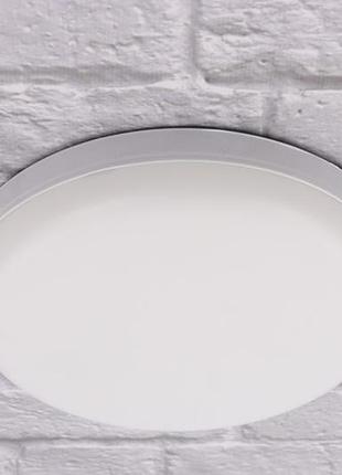 Світильник стельовий led (3х17х17 див.) білий yr-24002/24w-ro