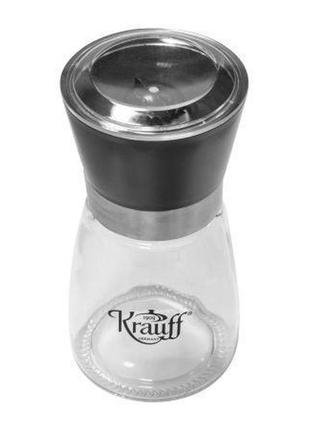 Мельниця для спецій krauff 29-199-006 200 мл