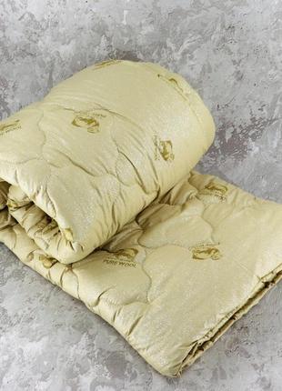 Одеяло закрытое овечья шерсть (микрофибра) pure wool полуторное 145х210 55081