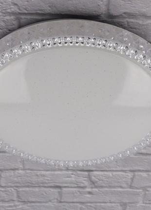 Світильник стельовий led (5х30х30 див.) білий yr-w71139b/310