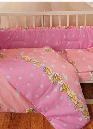 Дитячий комплект теп рожевий ведмедик 2-00883-20950 бязь 110х140 см