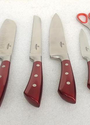 Набір кухонних ножів bohmann bh-6020-red 8 предметів