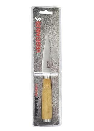 Ніж кухарський maxmark mk-k40 20.3