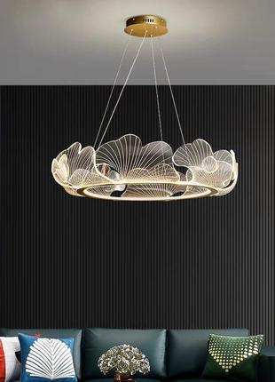 Люстра стельова led d5020m/800-k золото 30-150х80х80 см.