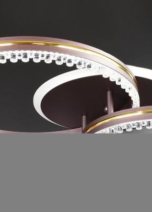Люстра стельова led з пультом a55061/2b-rgb-cf+gd коричневий 12х40х61 см.