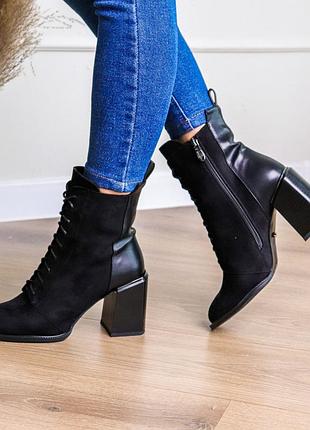 Черевики жіночі fashion ash 3268 37 розмір 24 см чорний