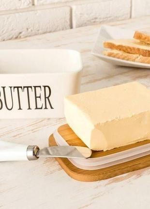 Масленка olens butter o8030-144 16.5 см