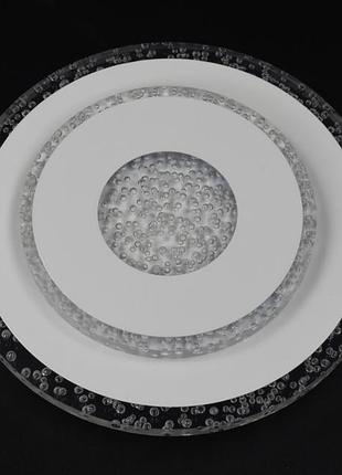 Світильник стельовий led 2245/200q білий 4х20х20 див.