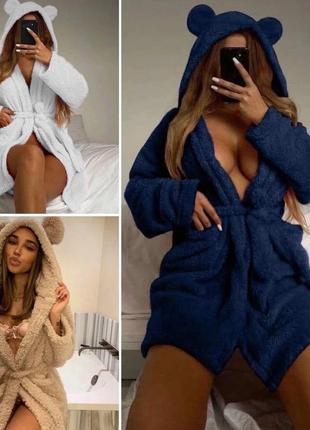 Домашний халат з вушками синій беж білий м‘який теплий