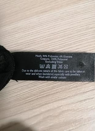 Пеньюар ann summers.