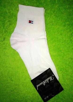 Шкарпетки tommy hilfiger білі гумка супер якість