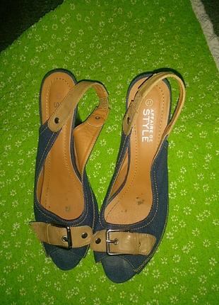 Босоножки