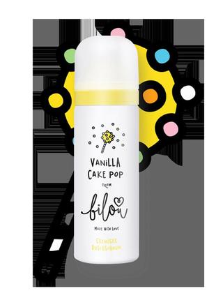 Пена для душа bilou vanilla cake pop mini 50ml