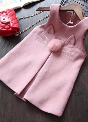 Сарафан кашемір теплий, теплий кашемір