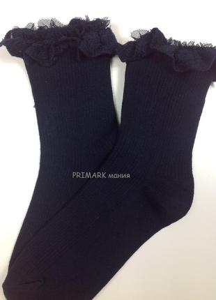 Женские носки с оборкой primark2 фото