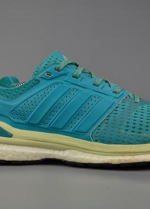 adidas supernova 42