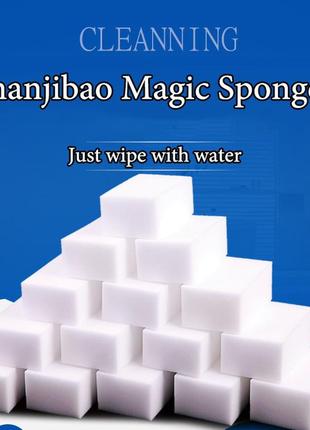 Меламиновая губка 10 шт