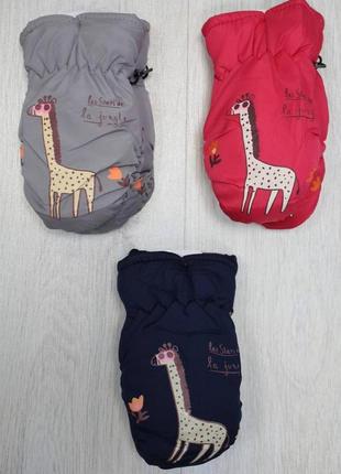 Рукавиці непромокашки "жираф" (5-7 років см)  kalina 2125000796994