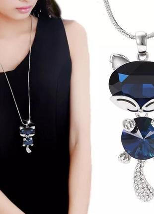 Ожерелье -цепочка с подвеской в форме кота с синими кристаллами и стразами