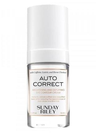 Крем для шкіри навколо очей 
Sunday riley auto correct eye cream, 15ml