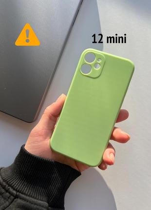 Чохол на iphone 12 mini