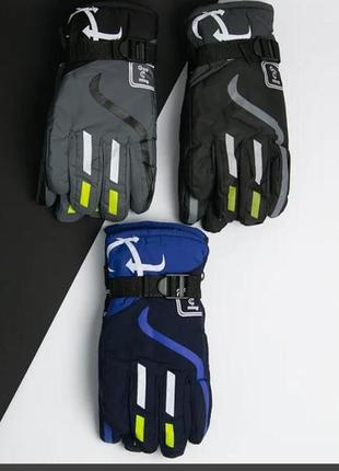 Чоловічі спортивні лижні водовідштовхувальні перчатки рукавички1 фото