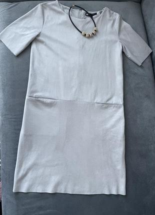 Сукня замшева