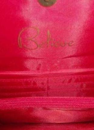 Кошелёк believe 3