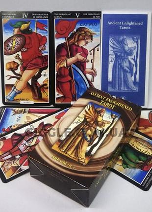 Гадальні карти таро - стародавніх магів, ancient enlightened tarot sola busca (софія)