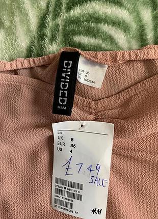 Divided by h&m  сукня 3