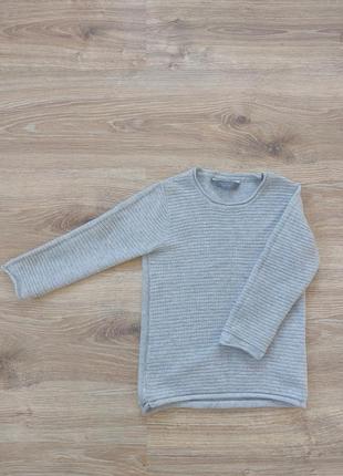 Дитяча кофтинка