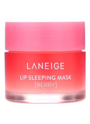 Маска для губ laneige berry 20gr