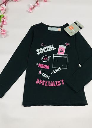 Реглан котонова кофта