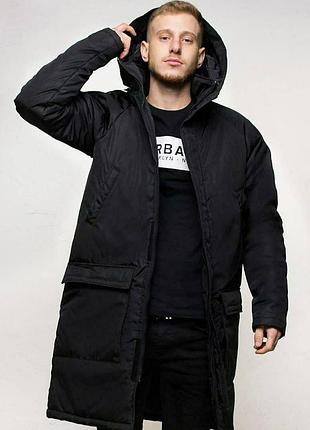 Зимова куртка